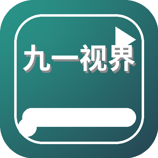 九一视界 Logo